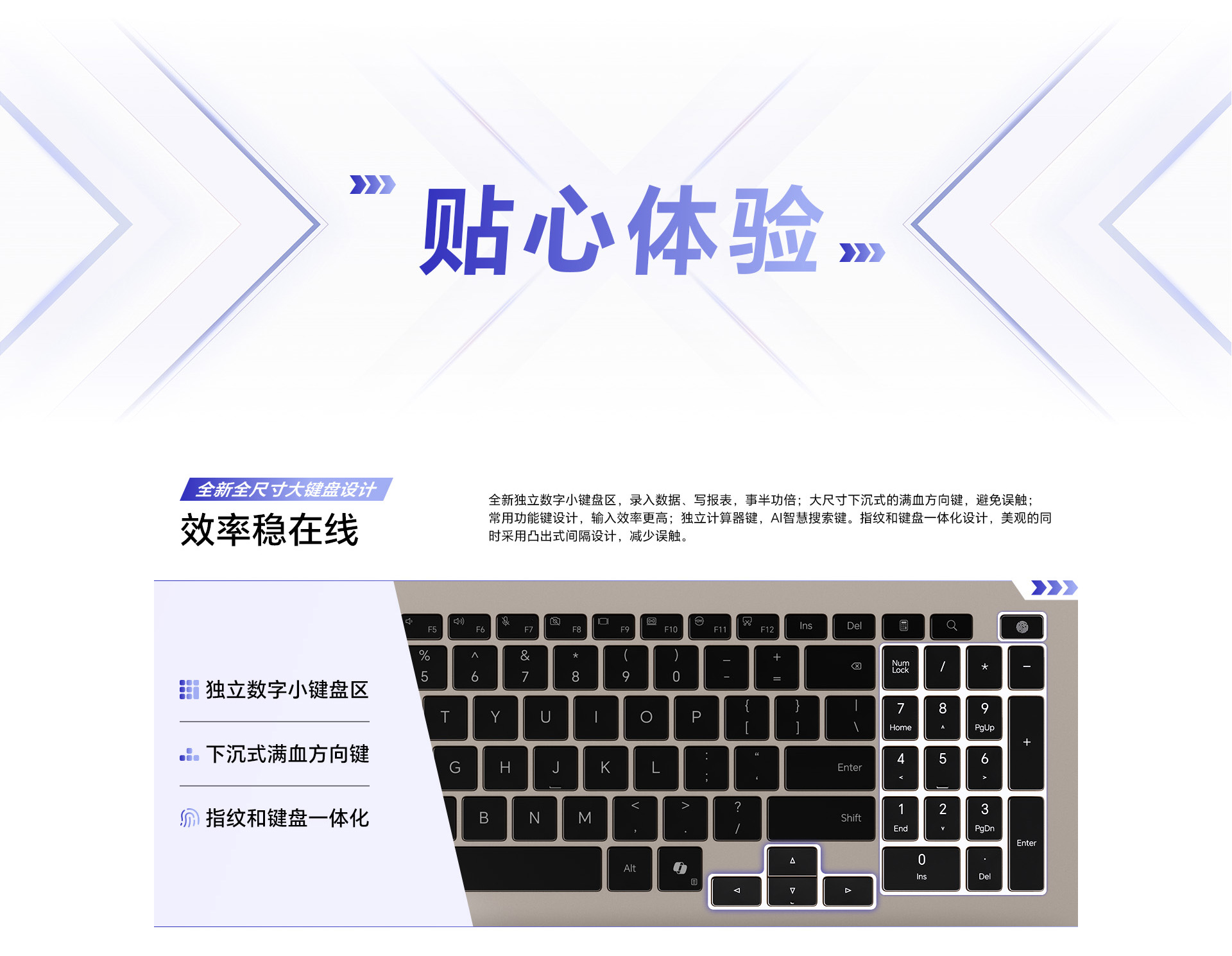 荣耀MagicBook 16 2026 AI全能轻薄笔记本 16吋 Ultra5-336H Windows 11 家庭中文版 32G 1T 2.5K 180Hz高刷护眼屏 星辰灰19