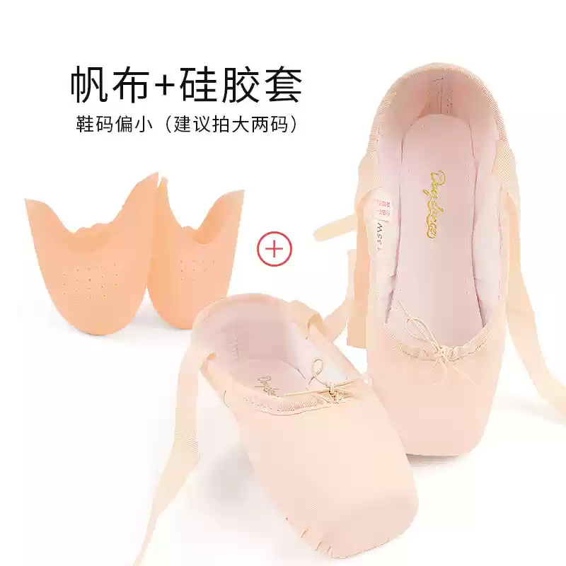 测试object商品-多规格