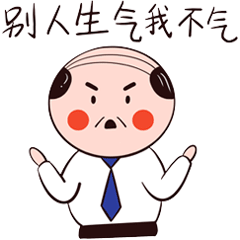 stock四期验证专用商品111