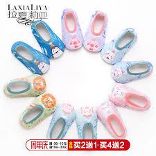 测试object商品-单规格