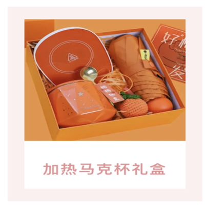 勿动-验证ItemId-ID特殊字符