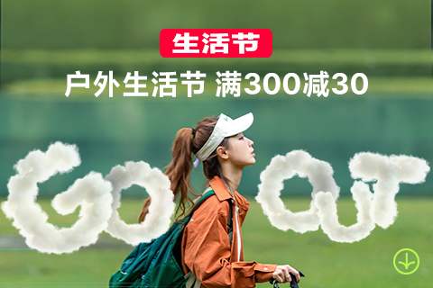 夏季桌面静音小型风扇 ins简约办公室宿舍可爱USB充电大风力台扇