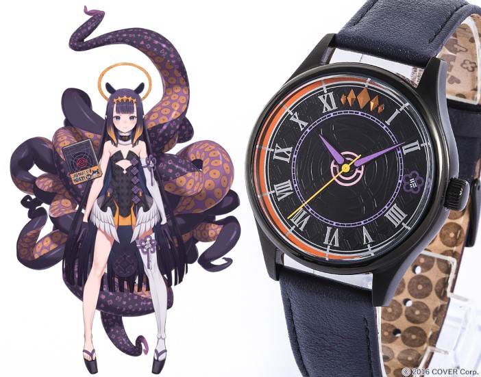 WATCH ©2016 COVER Corp.