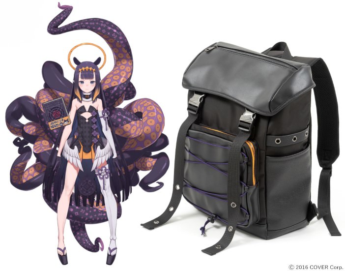 BAG ©2016 COVER Corp.