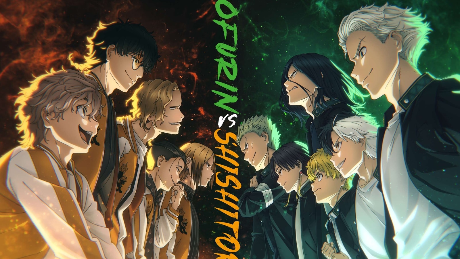 Wind Breaker Episode 7: Exact release date, where to watch and more - Hindustan Times