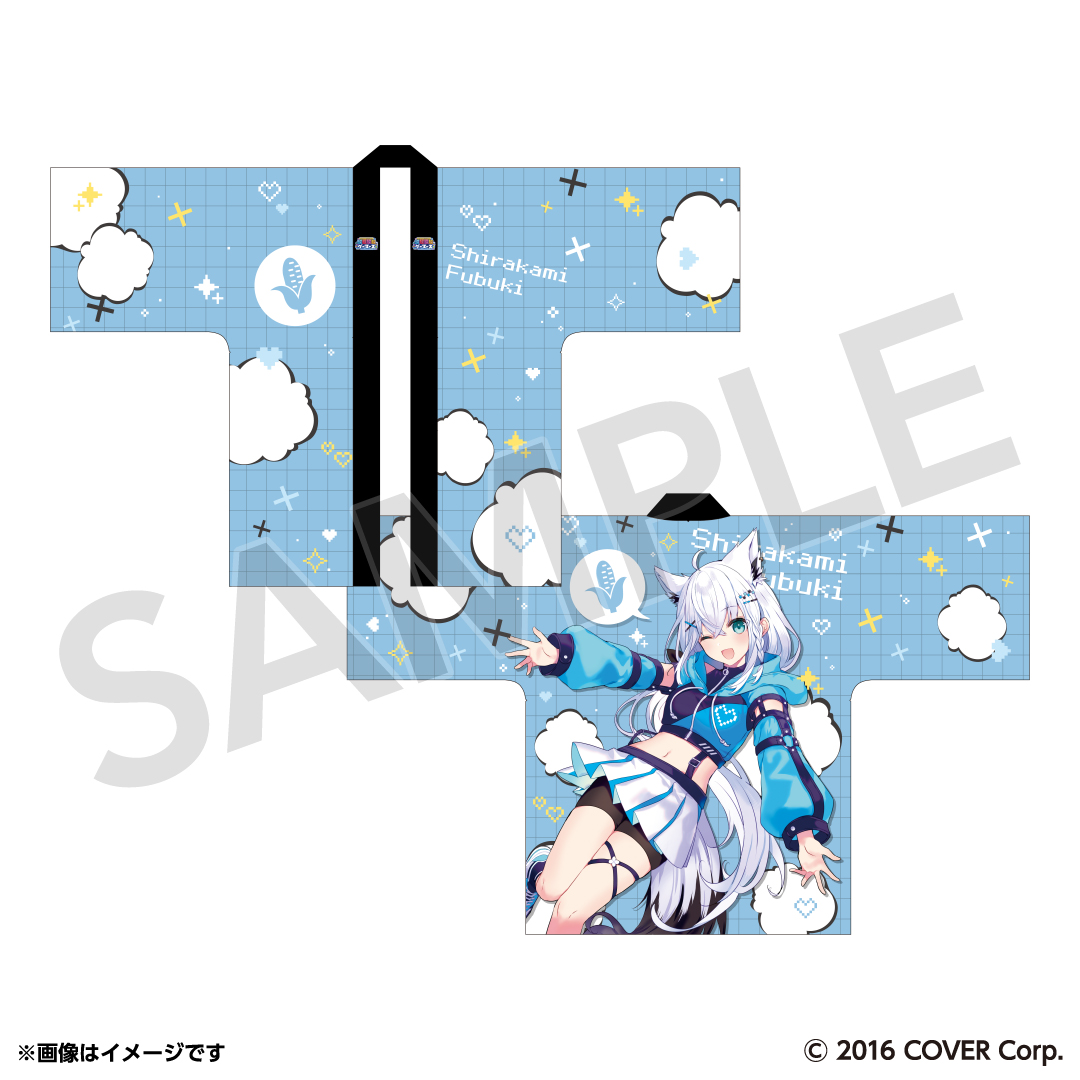 [hololiveGAMERSfes. Super Super Super Super Gamers] Happi