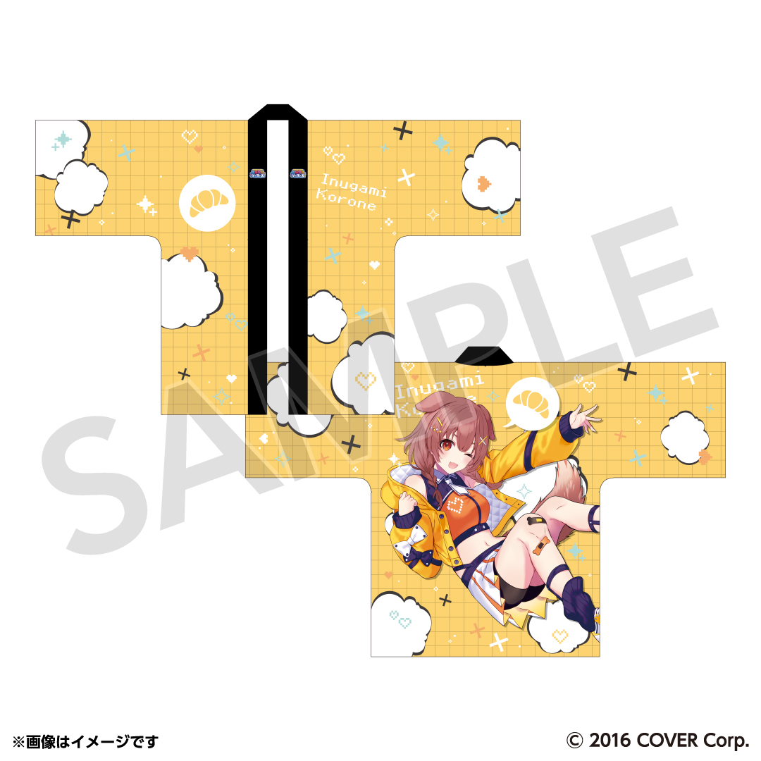 【hololive GAMERS fes. 超超超超ゲーマーズ】法被