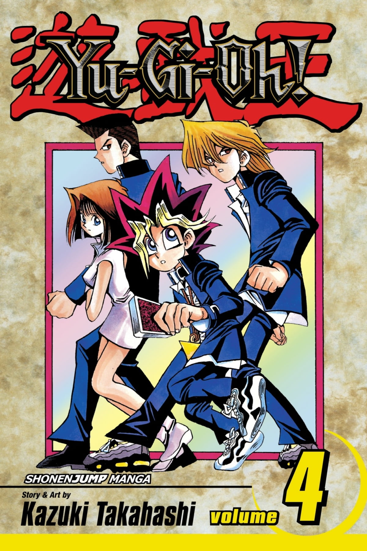 Yu-Gi-Oh!, Vol. 4 Manga eBook by Kazuki Takahashi - EPUB Book | Rakuten  Kobo United Kingdom