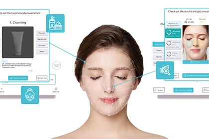 Professional Skin Analysis Machine 3D Skin And AI Face Technology ...