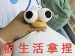 doll say : I love you many sku