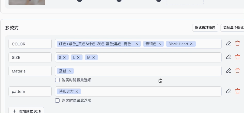 勿动-facebook视频链接