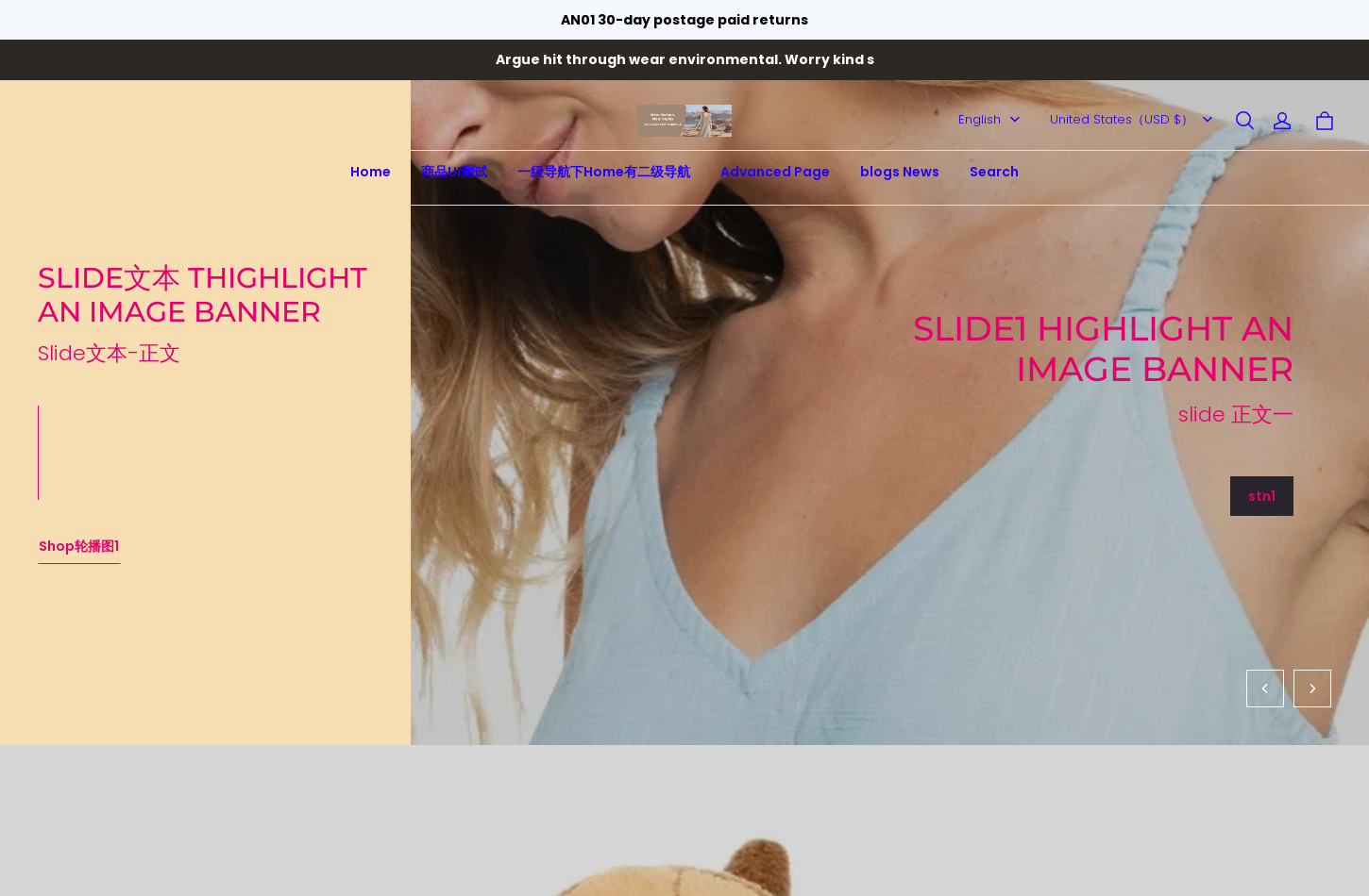 cott-智能分类商品