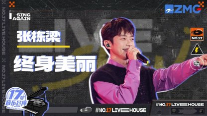 商品分类测试-多规格-有限库存-100个