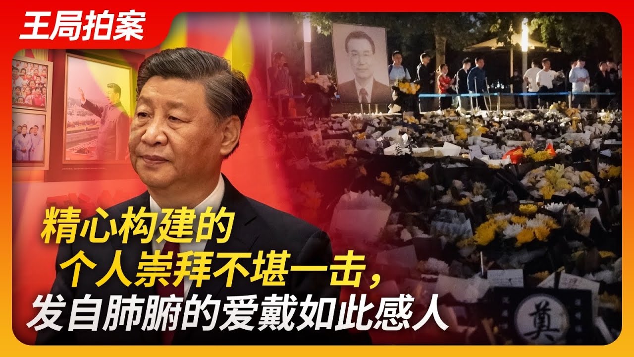 1.2-预售-全部付款