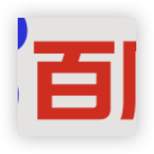 复杂款式商品-验去除