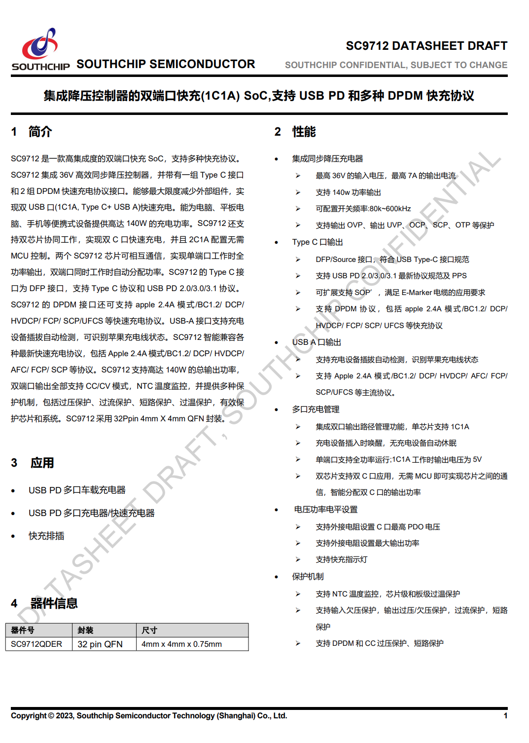An Ultimate PD3.1 Product Buying Guide: Chargers, Cables, Chips, and More-POWER-Z