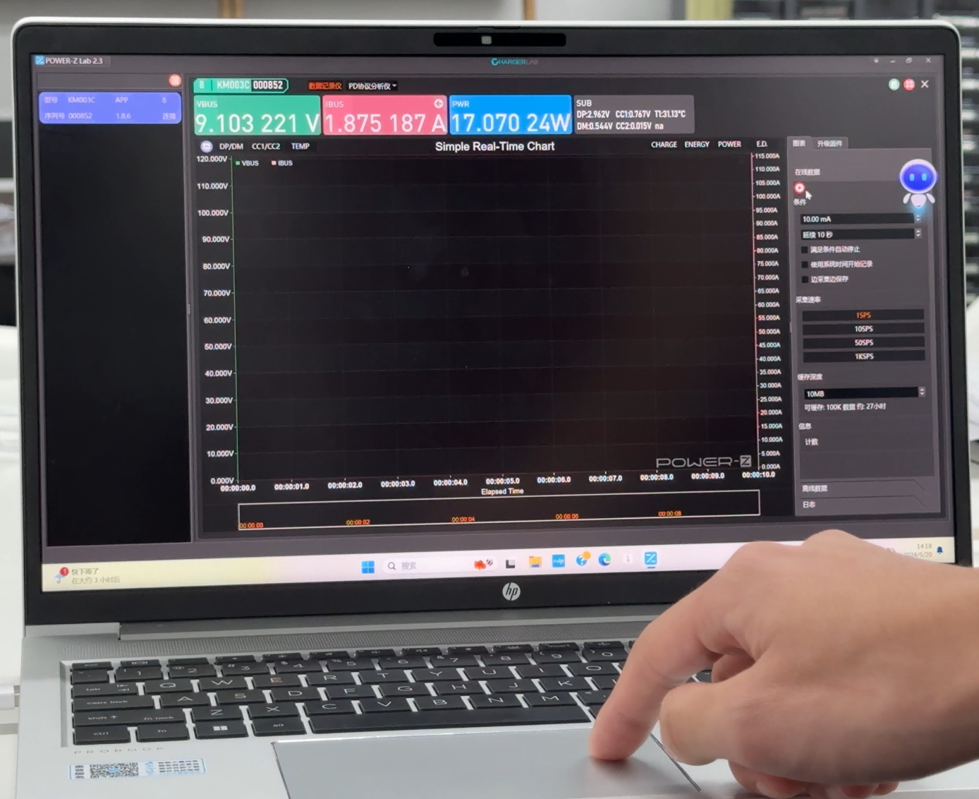 Accurately Measure Power Bank Capacity with ChargerLAB POWER-Z KM003C-POWER-Z