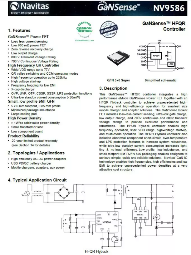 Twelve 20W GaN ICs and Their Eleven Manufacturers: A ChargerLAB Analysis-POWER-Z