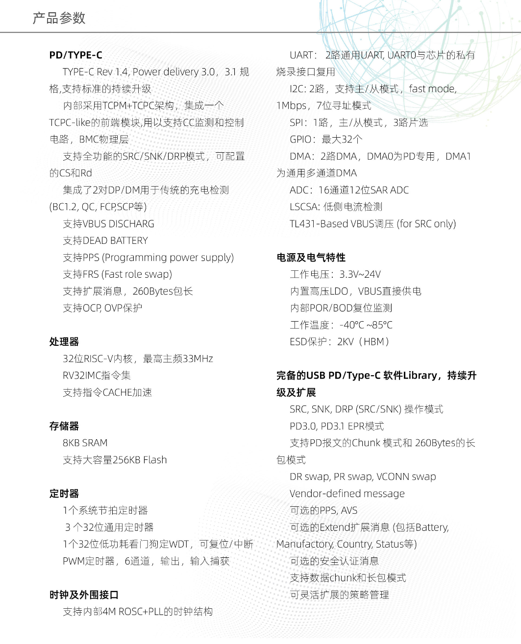 An Ultimate PD3.1 Product Buying Guide: Chargers, Cables, Chips, and More-POWER-Z