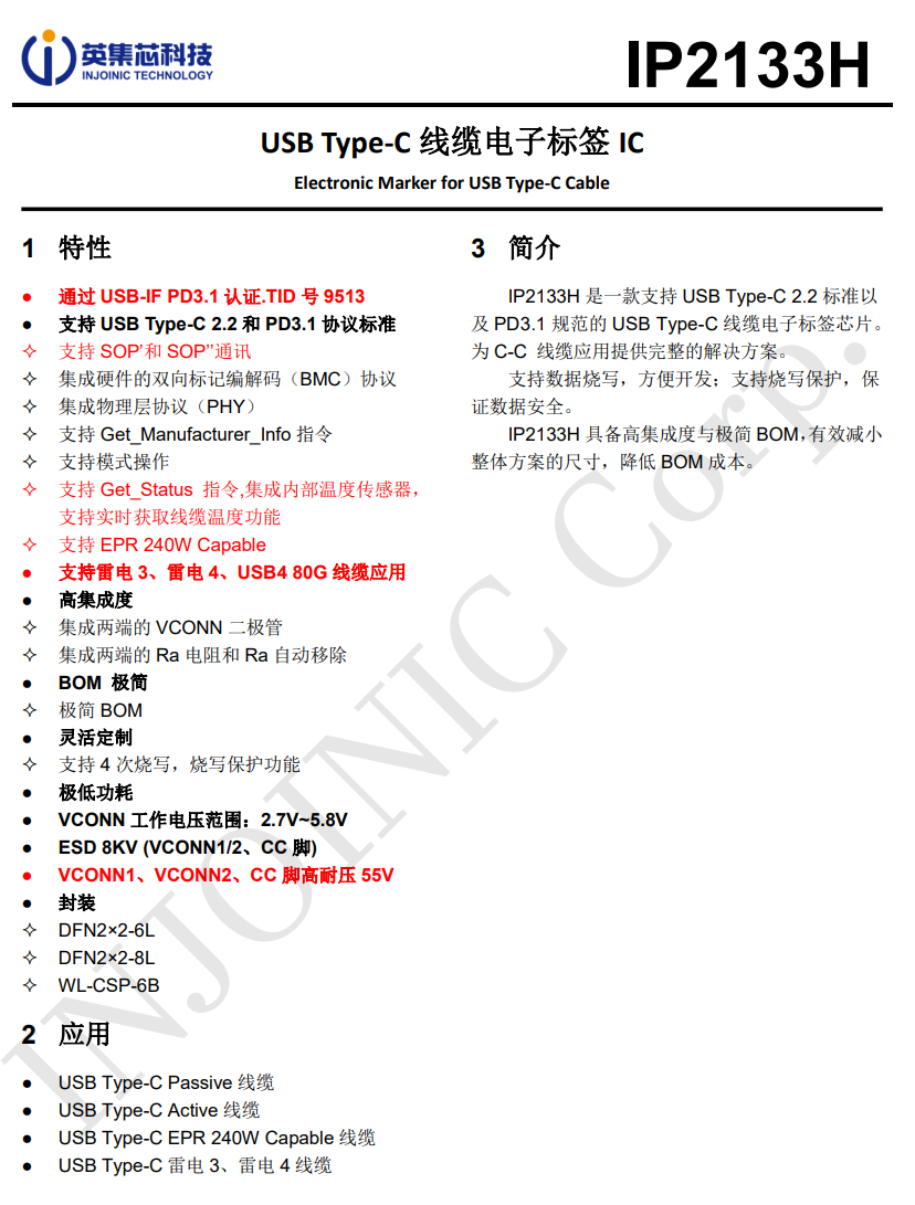 An Ultimate PD3.1 Product Buying Guide: Chargers, Cables, Chips, and More-POWER-Z