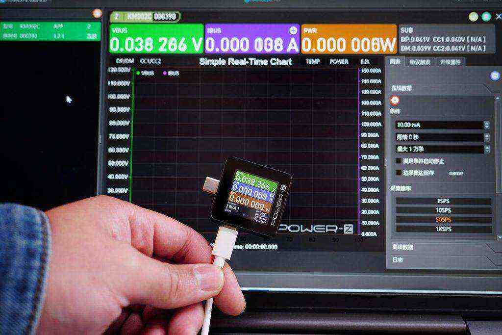 V1.9.2 | The New Software Version of POWER-Z KM003C – POWER-Z