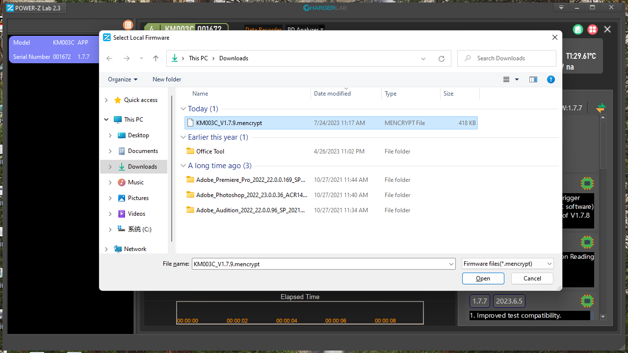 V1.9.3 | The New Software Version of POWER-Z KM003C-POWER-Z