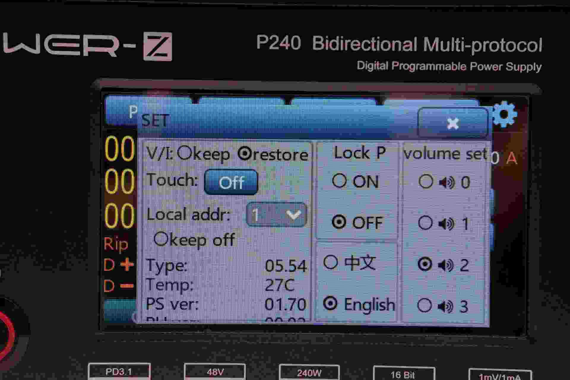 V1.70 | The New Software Version of POWER-Z P240 – POWER-Z.com