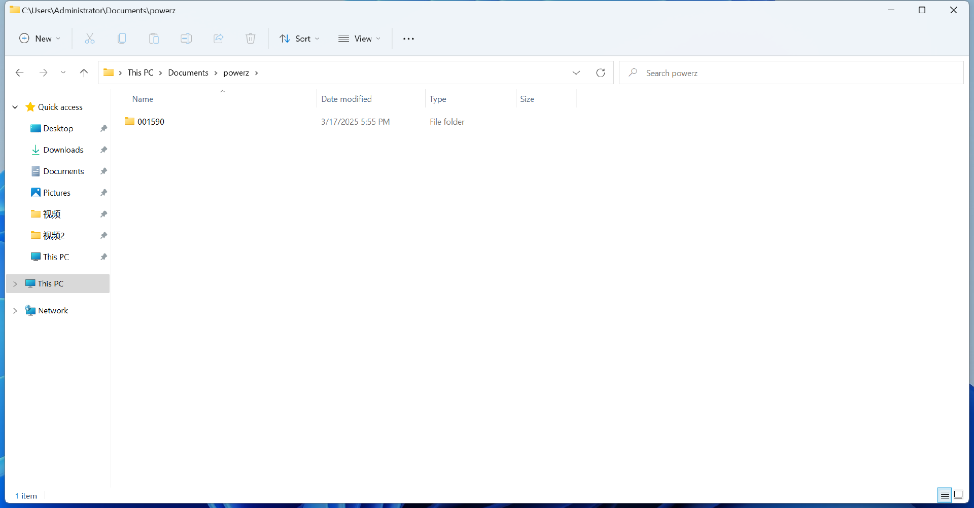 ChargerLAB POWER-Z Lab V3.0 Beta: Now Available for Mac!-POWER-Z