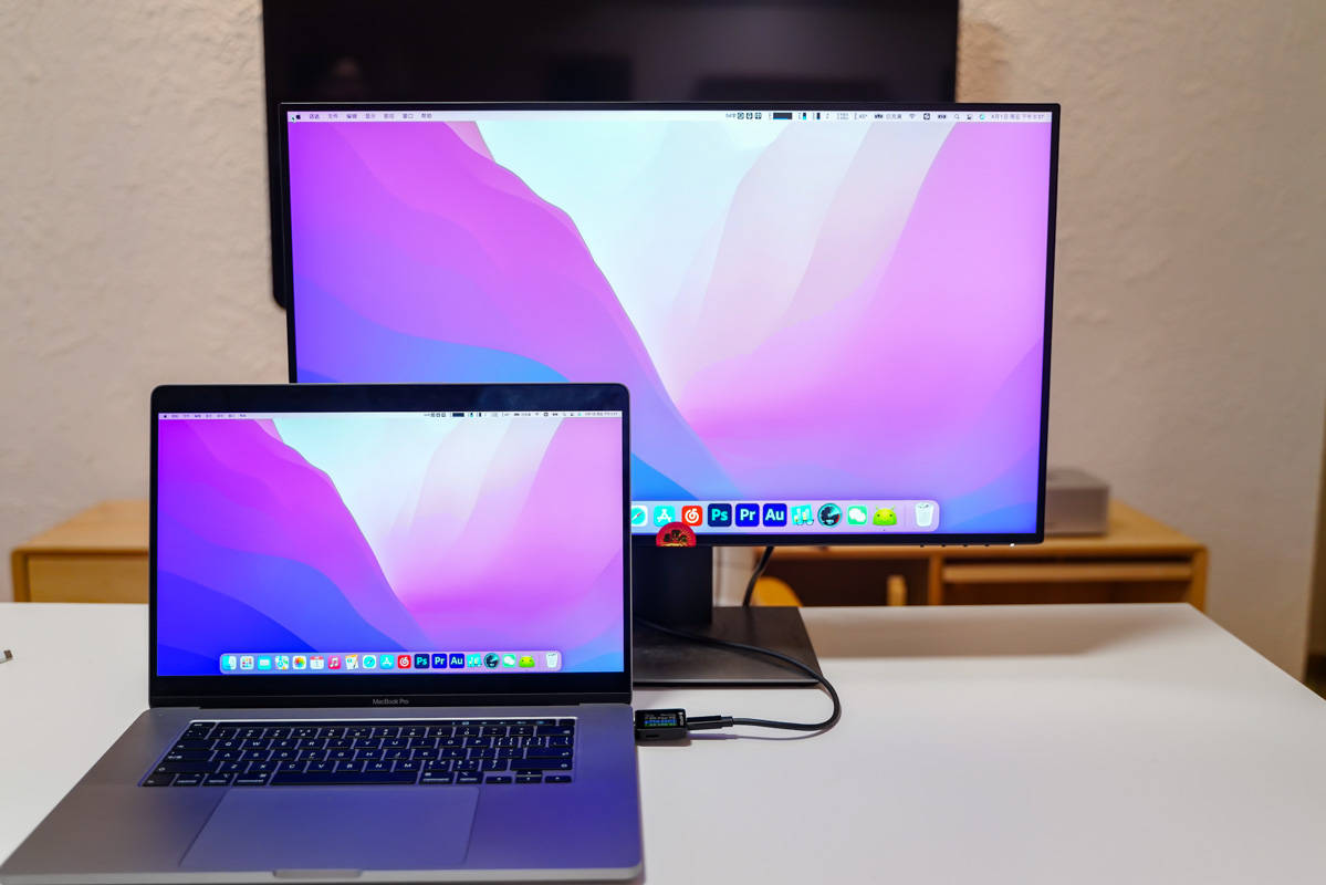 Date Transmission Test of POWER-Z KM002C/KM003C-POWER-Z