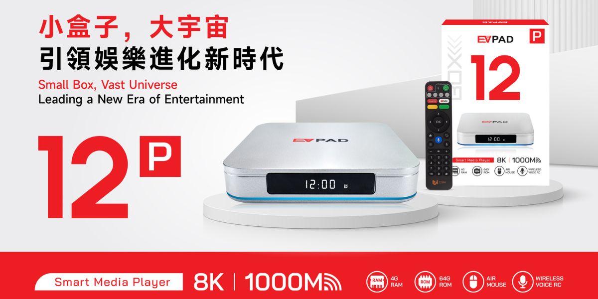 EVPAD 12P Smart TV Box