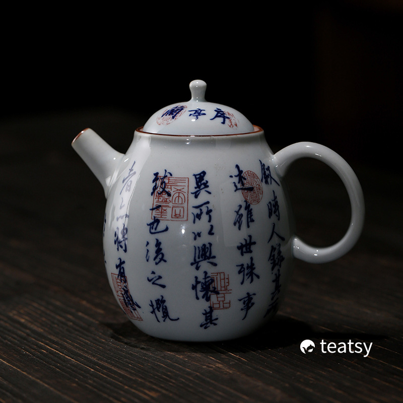 “Lantingji Xu” - Hand Painted Antique Chinese Style Blue & White Porcelain Tea Pot (Dragon Egg Style 140ml)-TeaTsy - For A Good Cup of Tea