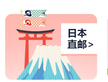 UI will be delete product 01 二级双享会员