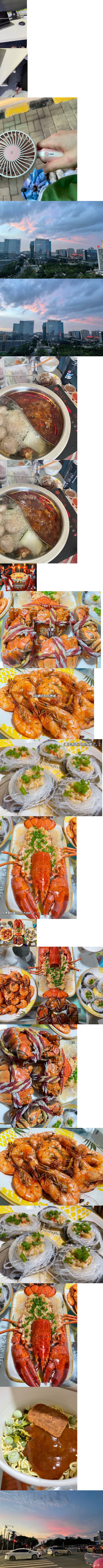 存在有图片的多款存在有图片的多款存在有图片的多款存在有图片的多款存在有图片的多款存在有图片的多款存在有图片的多款存在有图片的多款存在有图片的多款存在有图片的多款存在有图片的多款存在有图片的多款存在有图片的多款存在有图片的多款vvv