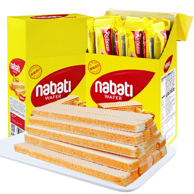 印尼进口丽芝士nabati纳宝帝奶酪芝士威化饼干休闲零食品小吃整箱