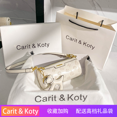 14、B2B商品(只有粉色独立定价&起购数3)&限时促销活动(优惠10%)-----小众设计原创圆筒包包2021新款粉色压花腋下包女夏个性链