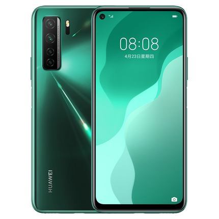 免息顺丰当天发Huawei/华为nova7se 5G手机华为智选s7系列手机官方旗舰官网正品新款直降千元机学生老人手机