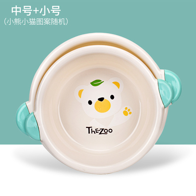 【pd商品】三件套洗脸盆塑料加厚家用洗手盆大号加深儿童盆洗脚盆子宝宝脸盆