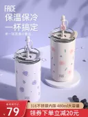 黄色