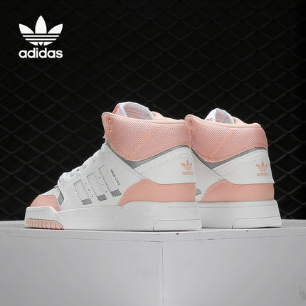 测试归档[pd商品]Adidas/阿迪达斯正品三叶草男女同款经典中帮运动休闲板鞋EE653622