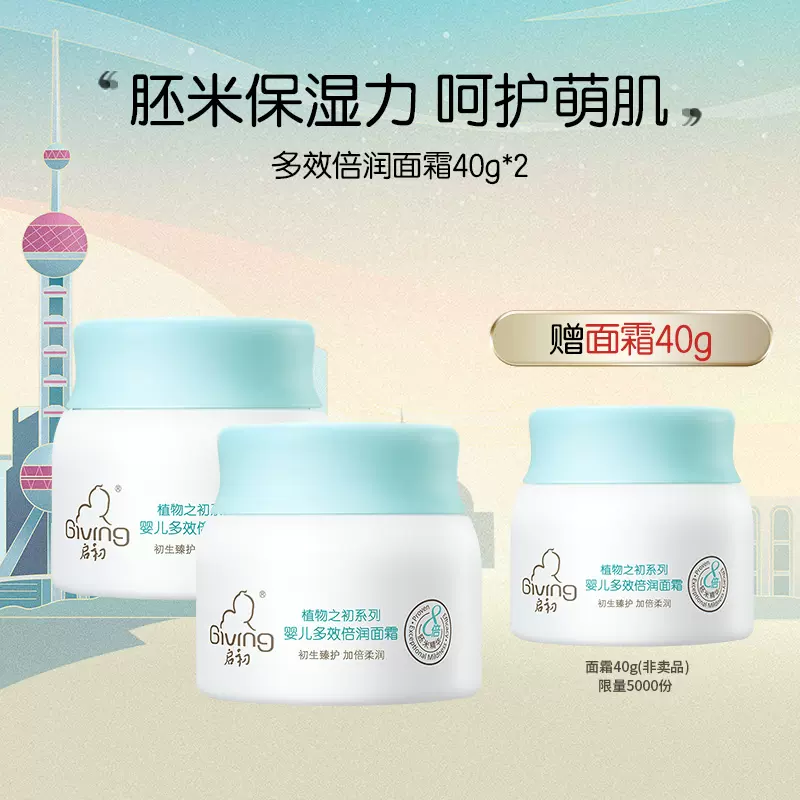 星巴克保温水杯大肚杯大容量吨吨桶女学生简约可爱耐高温保冷两用