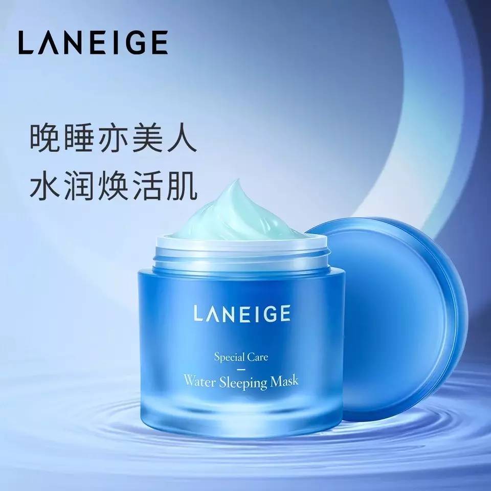 舒服点萨芬honey